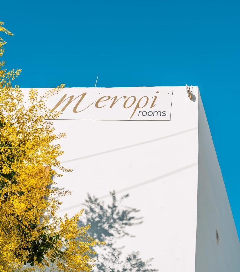 Meropi Rooms Kamares  المظهر الخارجي الصورة